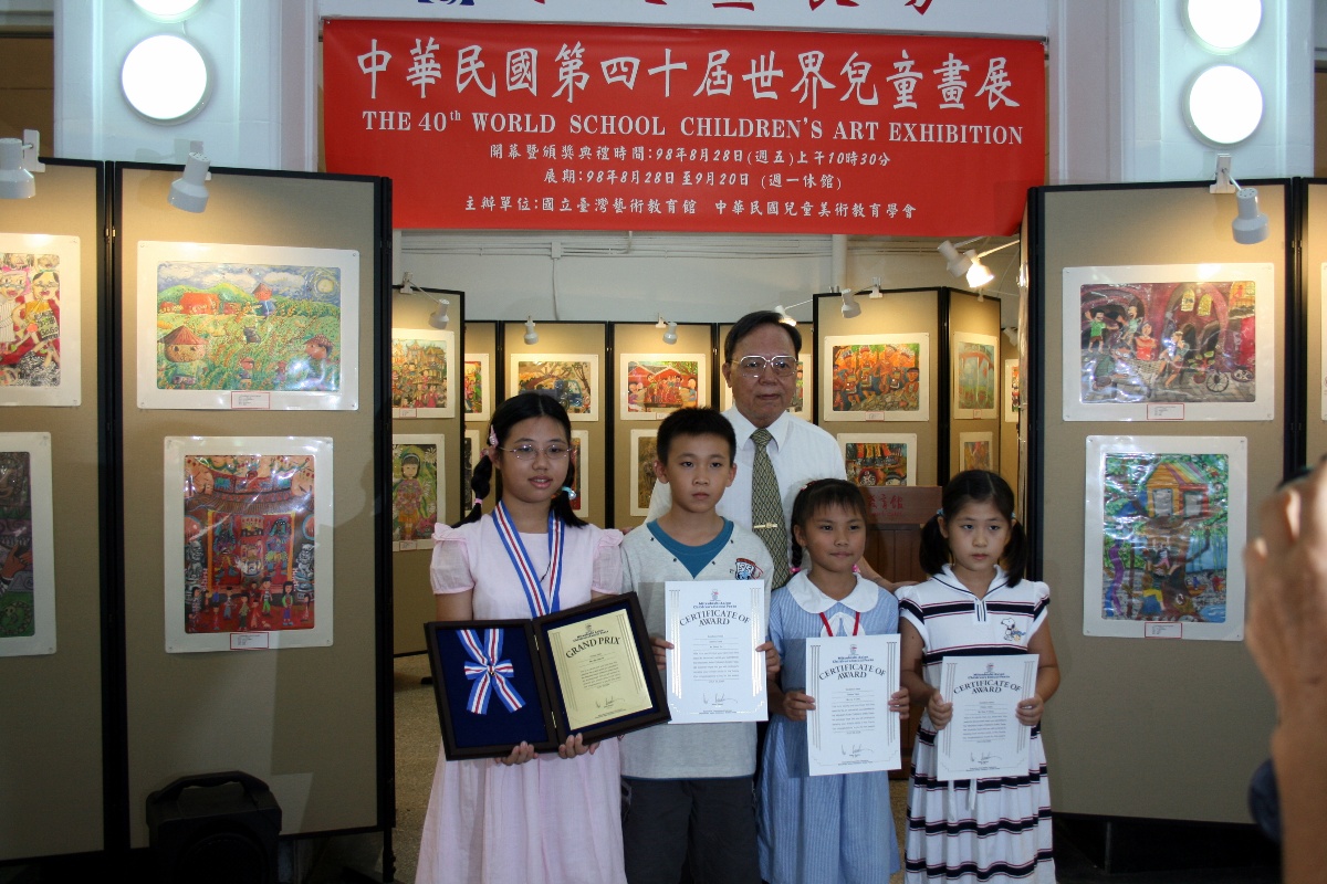 01吳隆榮-中華民國第40屆世界兒童畫展